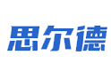 温州苏州思尔德工程建设有限公司